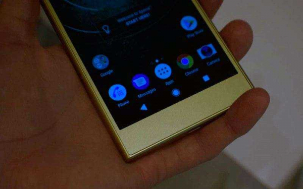 Sony Xperia L2 — Обзор недорогого смартфона со всеми нужными функциями