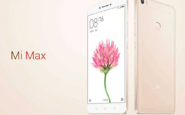 Ну очень большой смартфон – Xiaomi MI MAX